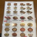 육전국밥 티스토리