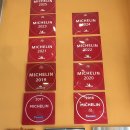 남포면옥 이미지