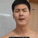 유성 | 춘천 퇴계동 카페 유성 | 솔직후기, 춘천 디저트, 애견동반카페