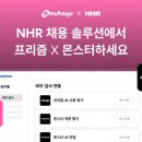 매스솔루션 이미지