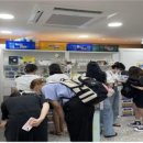 부산트래블라운지 이미지