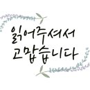 아크로펠리스 이미지