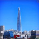 삼전마트 이미지