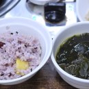 도원보쌈 이미지