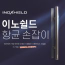 부영물산 이미지