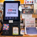 카툰박스만화카페 이미지