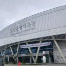 부천용인대유도체육관 이미지