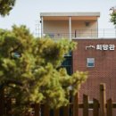 서울시중부기술교육원.블루스퀘어 이미지