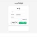 덕양노인종합복지관 | 고양시덕양노인종합복지관 (hansalmae.com)