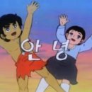 한빛결혼정보