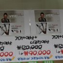 신림전자담배 이미지