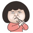 남도술상KTX