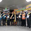 임상 농장 이미지