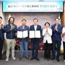 (주)우주 이미지