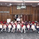 풍경어린이집 이미지