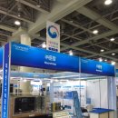 주식회사 문창 이미지