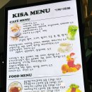 기북사람들