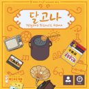 대우경로당 이미지