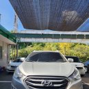 삼국모터스 이미지