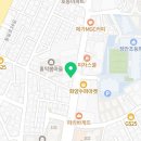 화양종로약국 이미지