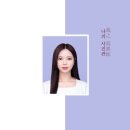 컬러(color)그리다 이미지