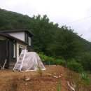 신계철물