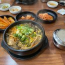 영농조합법인 우인(우인목장) | 빙판 위 신나는 겨울 낚시 여행 양평 빙송어축제 🌟