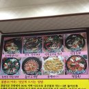 어죽이네철렵국 - 서구 심곡로 82-1 | 어죽이네철렵국