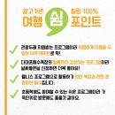 다대포해수욕장역 2번 출구 앞 이미지