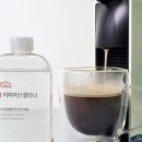 클린플레이 네이버블로그
