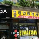 강남-109 네이버블로그