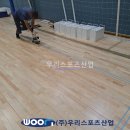 양주체육복지센터 이미지