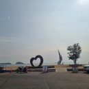 왜목마을 좌대낚시터 이미지