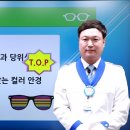 비젼테크 이미지