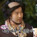 족발타령 - 전주시 완산구 고사평4길 12-4 | 족발타령