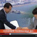 신우개발(주) 이미지