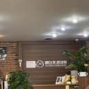 조가네뼈다귀감자탕 이미지