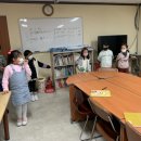 예은지역아동센터 이미지