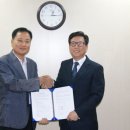 대성종합기업 쿠키뉴스