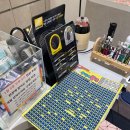 우림안경원 이미지