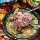 만석카센타 - 북구 자동차로 25 | 만석카센타