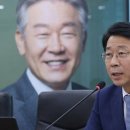 민주화를 외치던 자들이 대한민국의 적이고 간첩이었다 ㅡ 더불어 근저당 99%는 사기꾼 도둑넘들 ㅡ 국짐당은?? 이미지