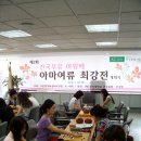 건국축산 이미지