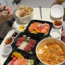 오늘의 육회 연어 이미지