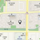 장미코오롱공인중개사사무소 이미지