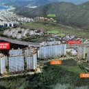 벽산e솔렌스힐 1차 이미지