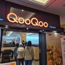 연우그린푸드 이미지