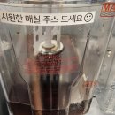 규식당