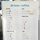 드릭스커피