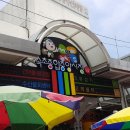 속초써밋베이해변 이미지